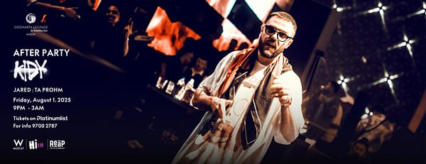 After Party Featuring Kidy in Muscat - Nightlife - Image 3