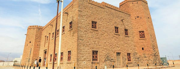 Salalah: Full-Day Historical East - Recently Added Experiences - Image 3