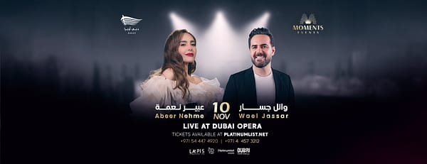 Wael Jassar &  Abeer Nehme in Dubai - Concerts - Image 3