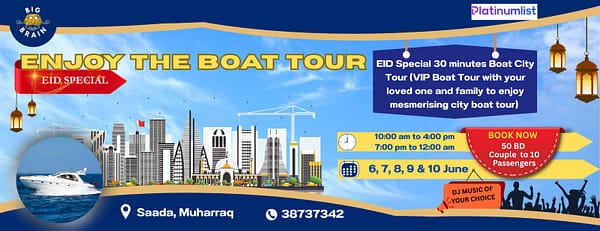 Eid Special - Enjoy the Boat Tour - Eid Events and Activities - Image 3