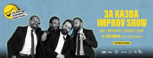 3a Ka3ba Improv Show Live at Dubai Comedy Festival - Dubai Comedy Festival - Image 3