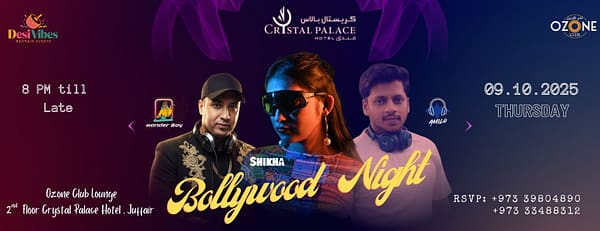 Bollywood Night at Ozone Club - Nightlife - Image 3