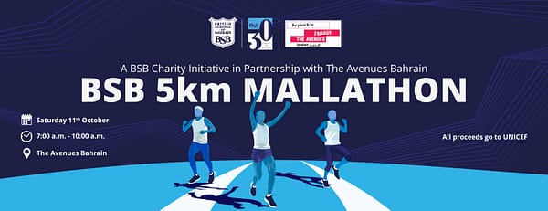 BSB 5km Charity Mallathon - Sports Events - Image 3