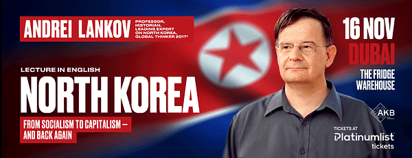 Andrei Lankov With the Lecture “North Korea: From Socialism to Capitalism — and a Little Bit Back” in Dubai - Seminar - Image 3