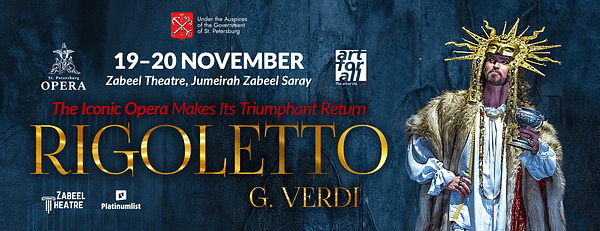 Verdi’s Rigoletto at Zabeel Theatre in Dubai - Shows and Theatrical Plays - Image 3