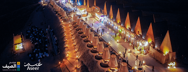 Terhaab Event In Abha - Arabic Events - Image 3