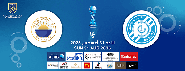 Dibba FC vs Sharjah FC - ADIB CUP - Sports Events - Image 3