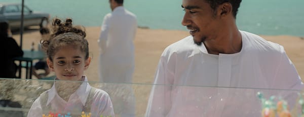 CinemaNA: My Driver And I - Ahd Kamel - Festival - Image 3