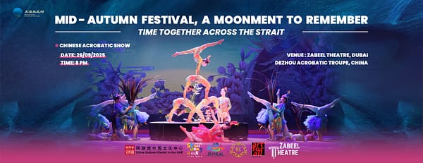 Dubai Shows and Theatrical Plays