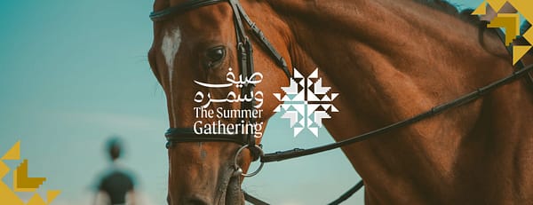 Horse Riding at Summer Gathering - Festival - Image 3