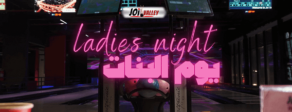 Ladies Night in Taif - Nightlife - Image 3