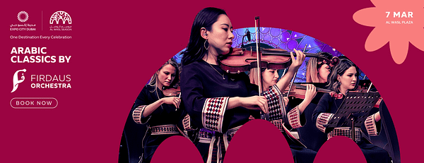 Arabic Classics by Firdaus Orchestra in Dubai - Concerts - Image 3