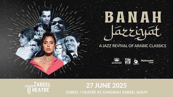 Jazziyat feat. Banah Live at Zabeel Theatre in Dubai - Concerts - Image 2