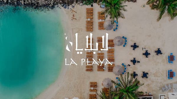 La Playa Beach In Jeddah - Nightlife - Image 2