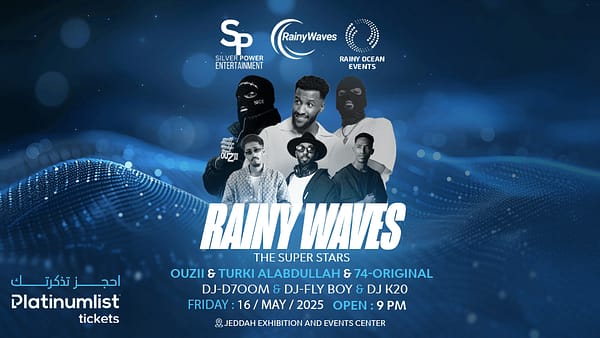 Rainy Waves in Jeddah - Nightlife - Image 2