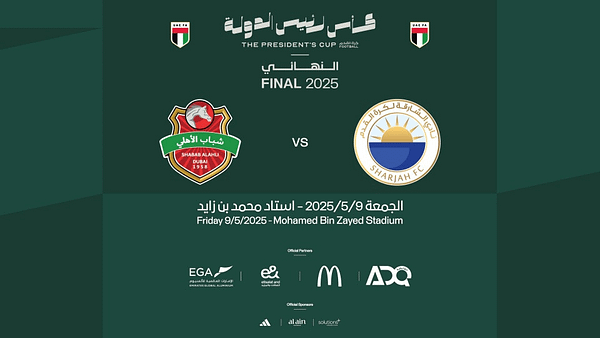 Sharjah FC vs Shabab Al Ahli FC - The President's Cup Final 2025 - Sports Events - Image 2
