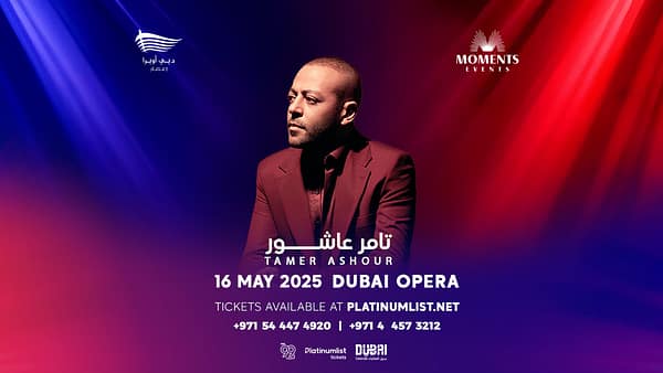 Tamer Ashour in Dubai - Concerts - Image 2