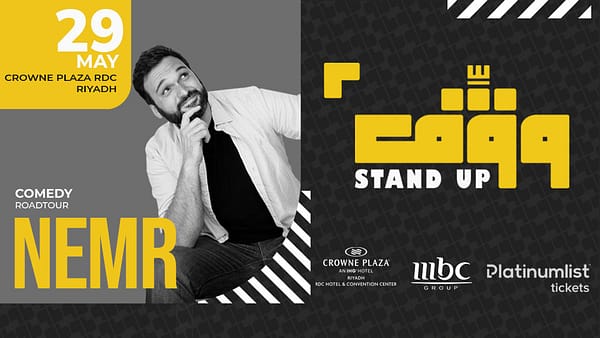 Wagef! Stand Up Comedian Nemr is Live in Riyadh - Comedy Events - Image 2