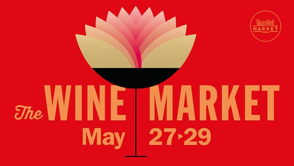 The Wine Market at Time Out Market Dubai - Festival - Image 2