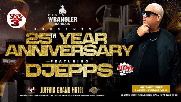 25th Year Anniversary at Juffair Grand Hotel - Concerts - Image 2