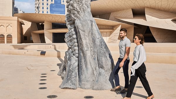 Discover the National Museum of Qatar - Must-see attractions - Image 2