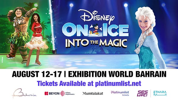 Disney On Ice At Exhibition World Bahrain - Kids Events - Image 2