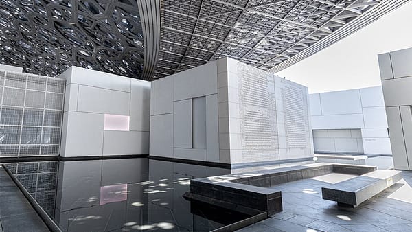 Louvre Abu Dhabi Museum (anyone under 18 years go free) - Museums - Image 2