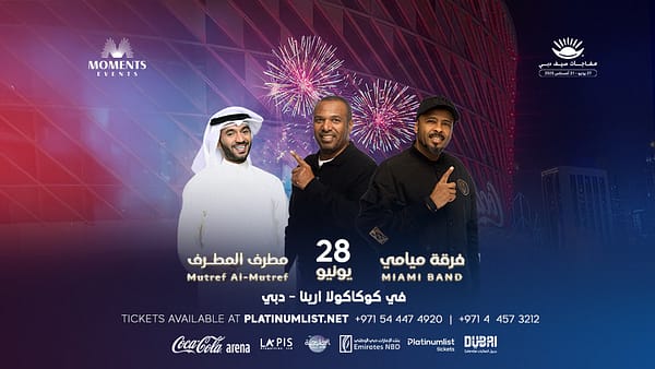 Miami Band & Mutref Al-Mutref Live at Coca-Cola Arena in Dubai - Concerts - Image 2