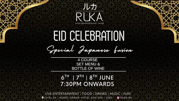 Ruka Bahrain Eid Celebrations - Eid Events and Activities - Image 2