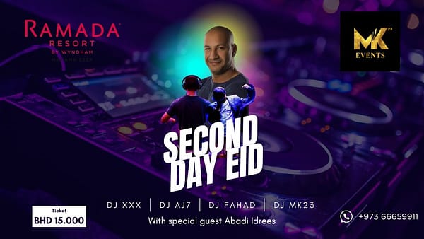 Bahrain Nightlife