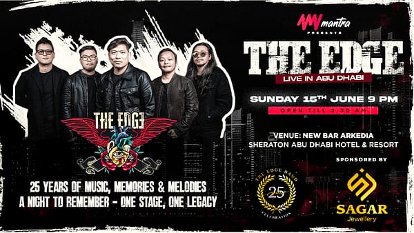 The Edge Band Live In Abu Dhabi - Concerts - Image 2