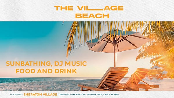 The Village Beach In Jeddah - Nightlife - Image 2