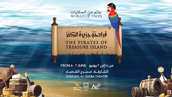 Treasure Island at Al Qasba - Shows and Theatrical Plays - Image 2