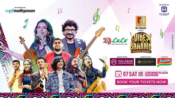 Vibes of Bahrain At Crowne Plaza Bahrain - Concerts - Image 2