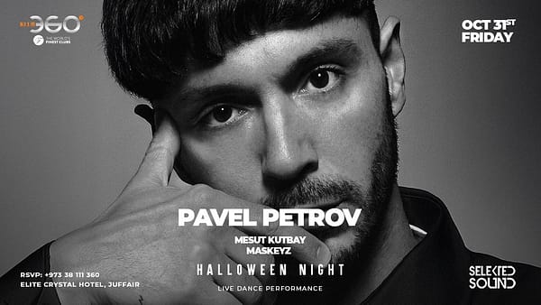 Pavel Petrov at Klub360 - Nightlife - Image 2