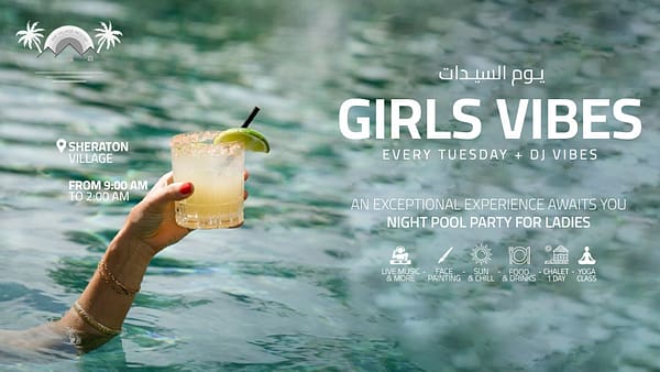 Ladies Day at Village Resort In Jeddah - Nightlife - Image 2