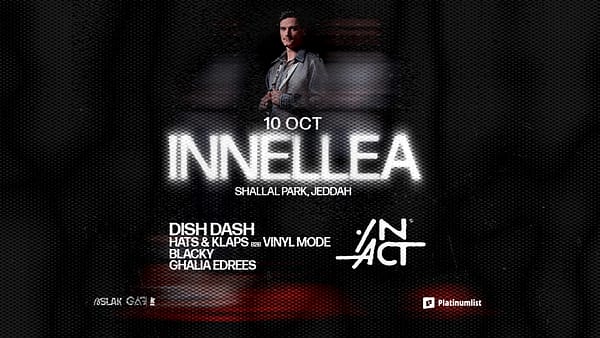 In Act V: Innellea in Jeddah - Nightlife - Image 2