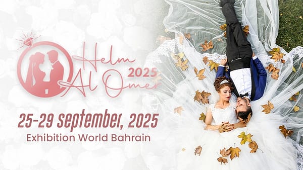Helm Elomr Exhibition - Fashion Events - Image 2