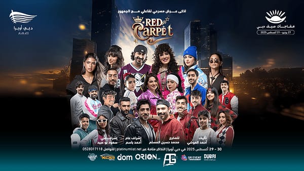 Red Carpet - Arabic Play at Dubai Opera - Arabic Events - Image 2