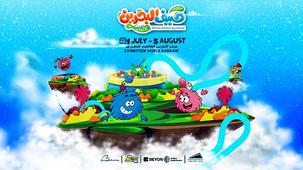 Bahrain Summer Toy Festival at Exhibition World Bahrain - Festival - Image 2