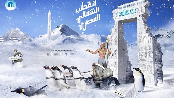 Ski Egypt - Indoor Attractions - Image 2