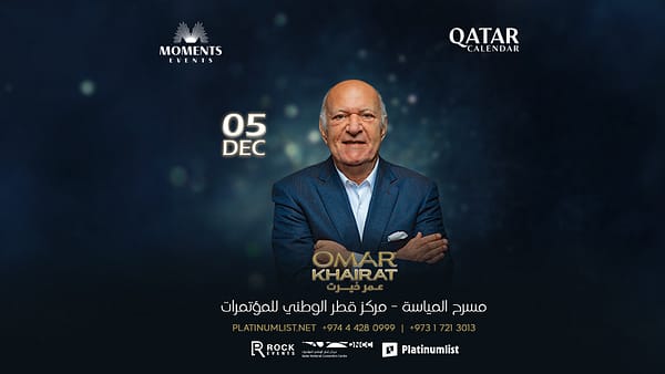 QNCC Shows and Theatrical Plays
