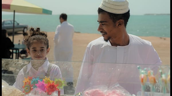 CinemaNA: My Driver And I - Ahd Kamel - Festival - Image 2