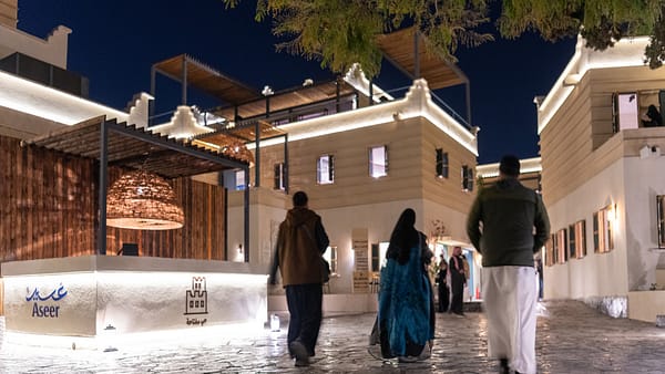 Muftaha District in Abha - Arabic Events - Image 2