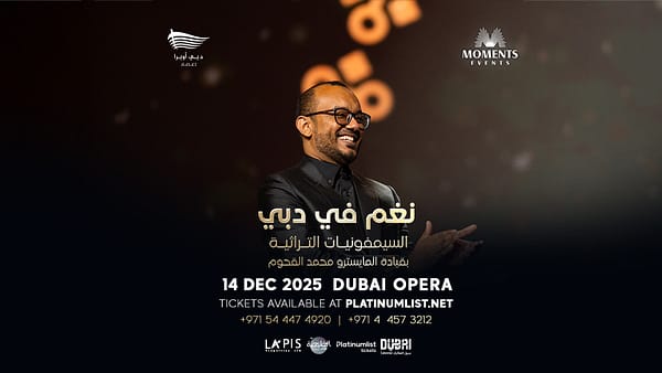 The Yemenis Orchestra in Dubai - Concerts - Image 2