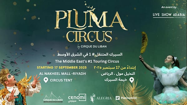 Pluma Circus in Riyadh - Shows and Theatrical Plays - Image 2