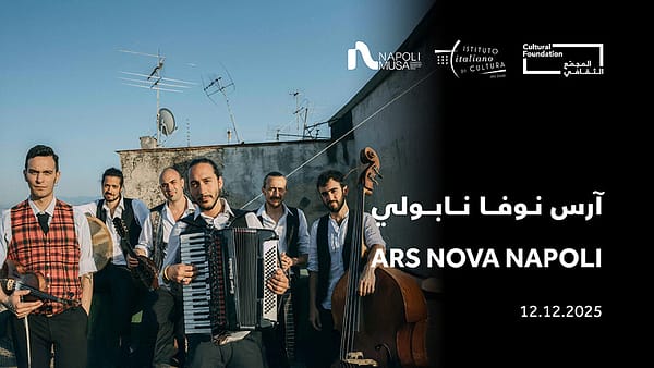 Ars Nova Napoli concert in Abu Dhabi - Concerts - Image 2