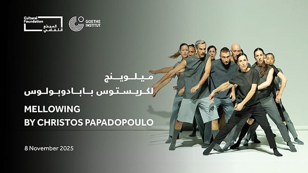 Mellowing by Christos Papadopoulos - Contemporary Dance - Shows and Theatrical Plays - Image 2