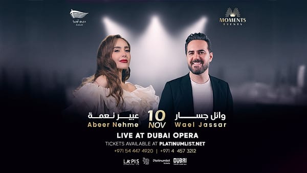 Wael Jassar &  Abeer Nehme in Dubai - Concerts - Image 2