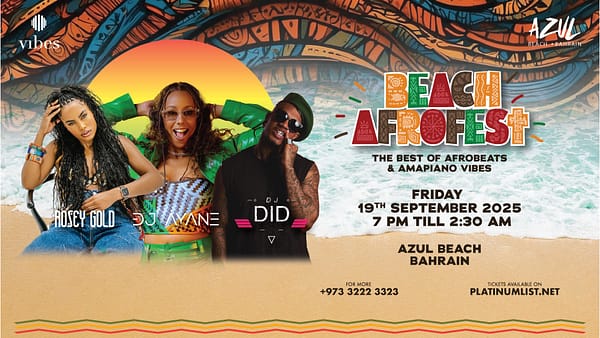 Rosey Gold & DJ DID Live At Azul Beach